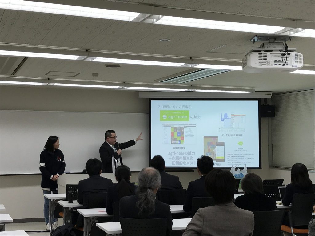 新潟県内企業が抱える課題に解決策を提案～文部科学省「地（知）の拠点大学による地方創生推進事業（COC+）」～