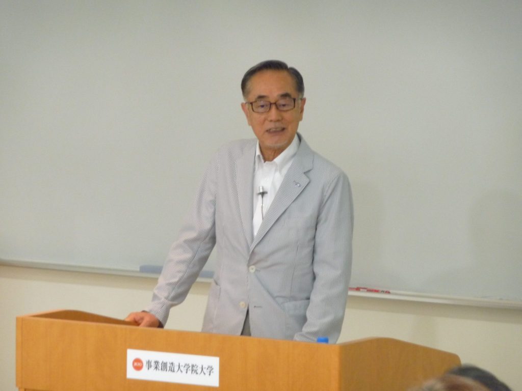 株式会社プラネット 代表取締役会長 玉生弘昌 客員教授による特別講義『なぜ、日本のインフラは凄いのか～高機能な日本の流通インフラの秘密～』開催報告